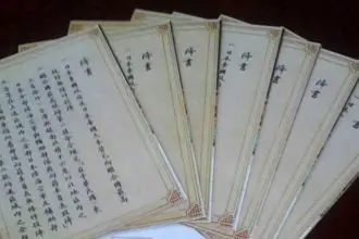 八路军驻洛办事处纪念馆-官方网站