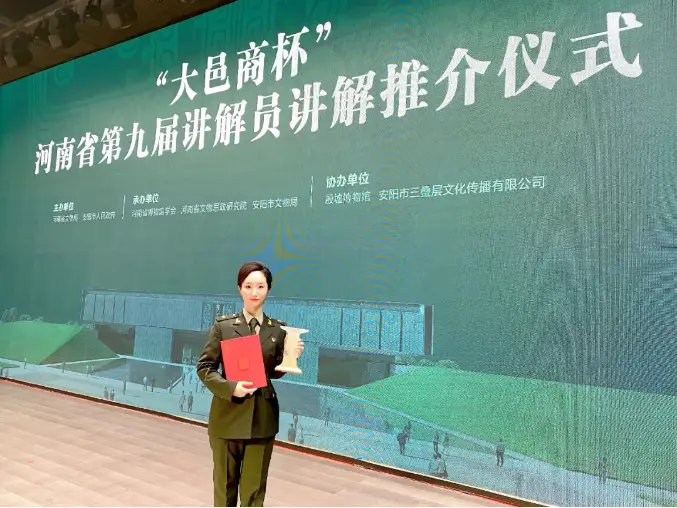 八路军驻洛办事处纪念馆-官方网站