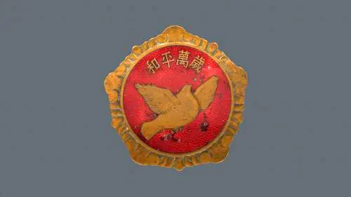 八路军驻洛办事处纪念馆-官方网站