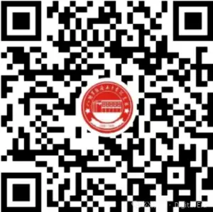 八路军驻洛办事处纪念馆-官方网站